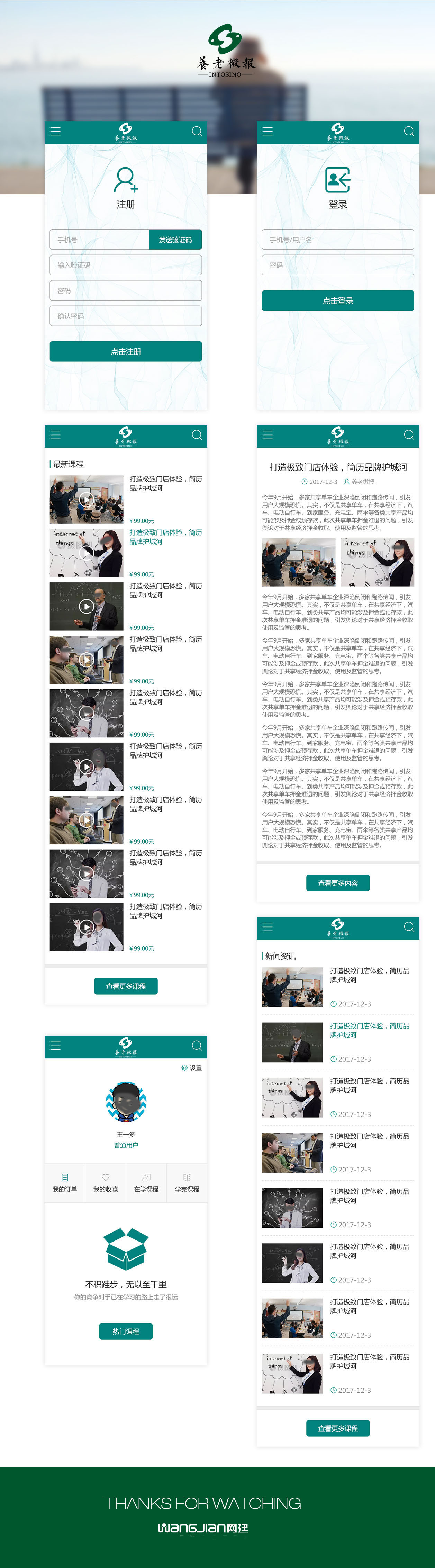 1654705488382980.jpg 1.jpg